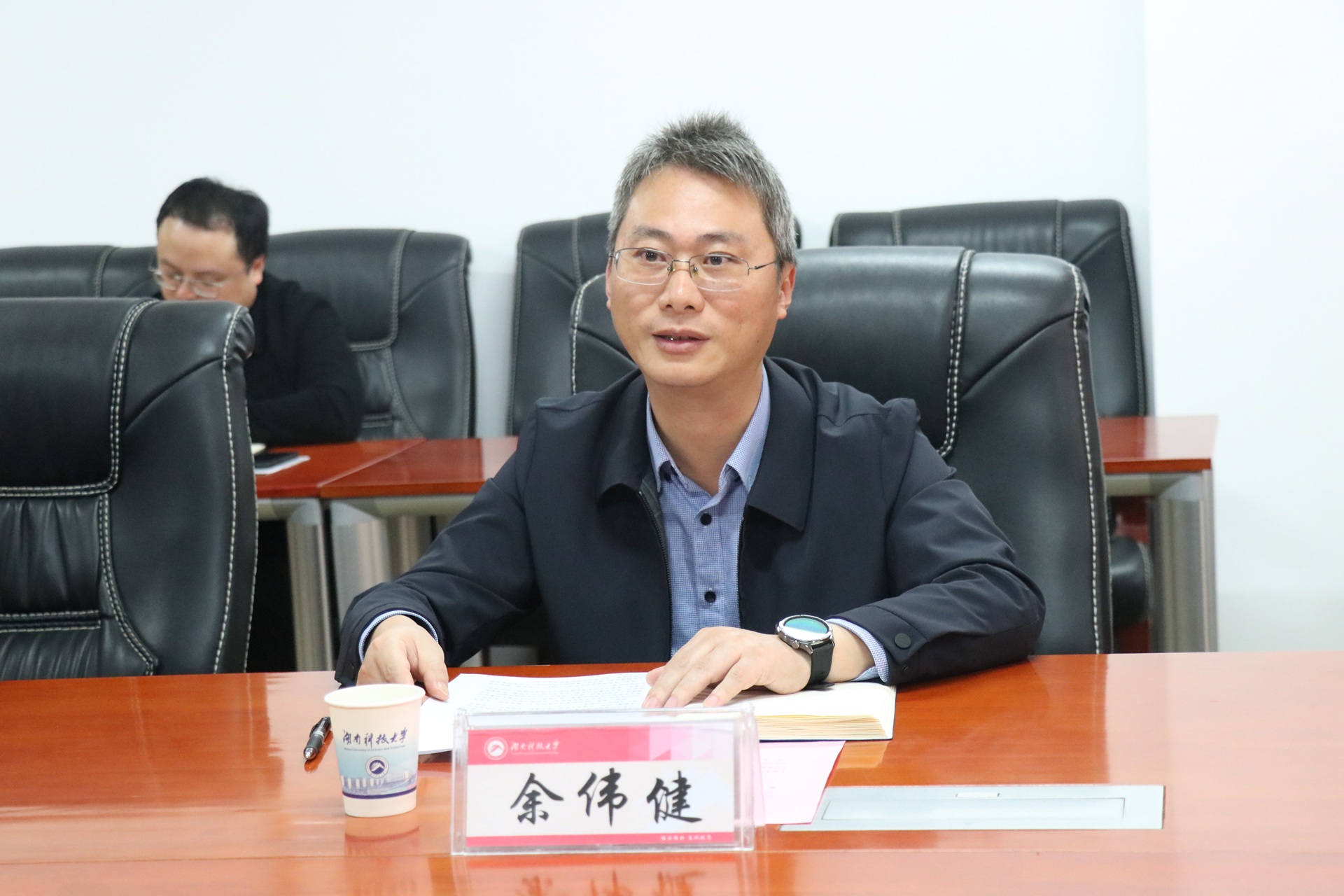 湖南科技大学捐赠仪式现场 2