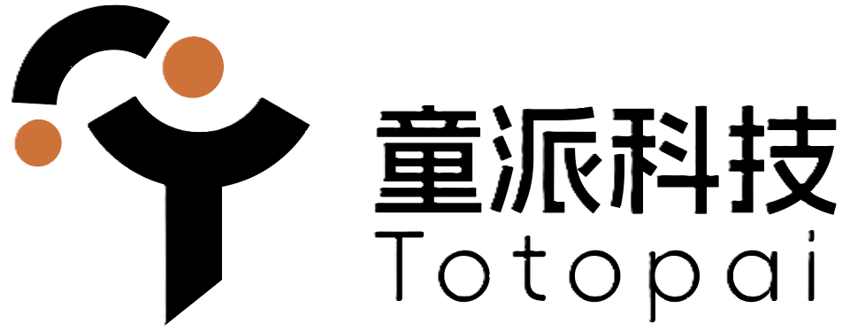 童派科技 Totopai